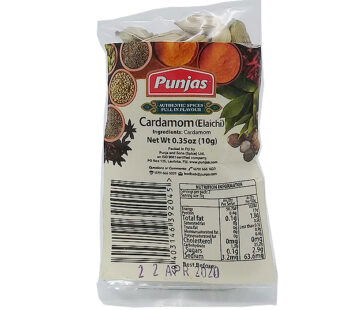 PUNJAS ELACHI WHOLE 10G