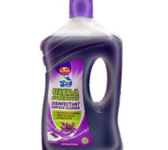 EZY CLEAN SURFACE CLEANER 500ML