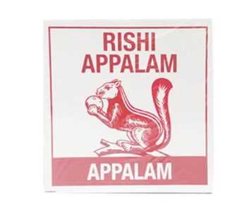 RISHI APPALAM PAPAD 200G