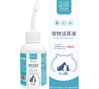 PET EAR WASH 60ML