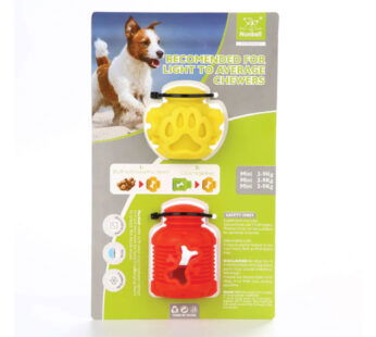 NUNBELL 2 IN 1 PET GIVEN