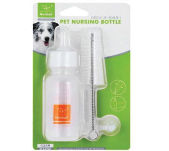 NUNBELL S 2IN 1 PET NURSING