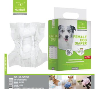 NUNBELL 5# NET CLOTH DOG