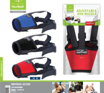 NUNBELL 2# PU DOG MUZZLE 7CM