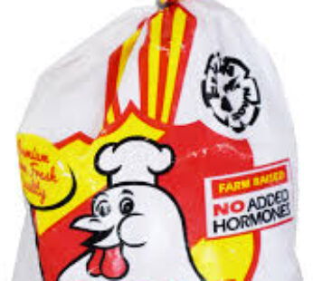CREST CHICK FROZ NO.27