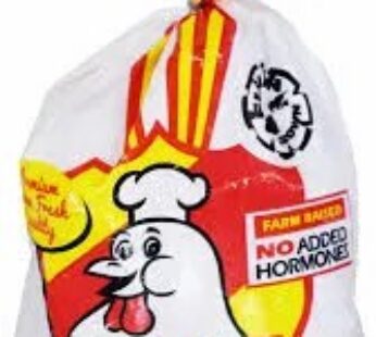CREST CHICK FROZ NO.28