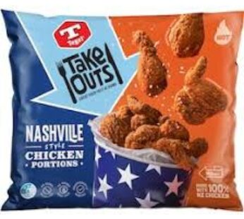 TAKEOUTS LOUISIANA STYLE PORTIONS 1KG