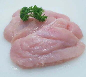CREST FRESH CHKN SUPREME CUTS