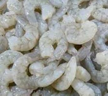 OCEANS CATCH PRAWN CUTLET 16/20 1KG