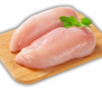 CREST CHICKEN SUPREME CUT KG
